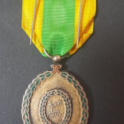 Lebanon – The Military Medal Type I
