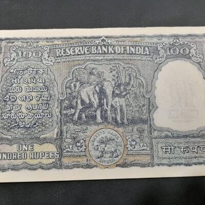 Bank of India 100 Rupees Rama Rau “Contemporary counterfeit”