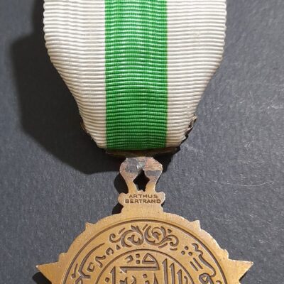 Syria Order of Civil Merit Bronze Type II French Made