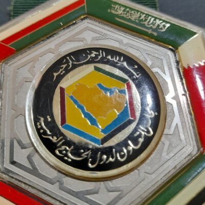 Order of Sport for the Gulf Cooperation Council countries:  الوسام الرياضي لمجلس التعاون لدول الخليج العربية
