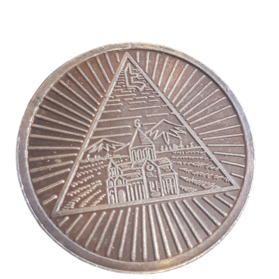 Armenia Beirut Masonic Ani Lodge 5987 Chess challenge Silver medal