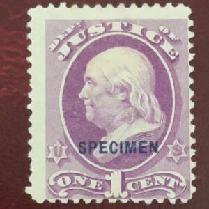 USA 1873 1 CENT Purple Stamp, Department of Justice, Franklin - RARE