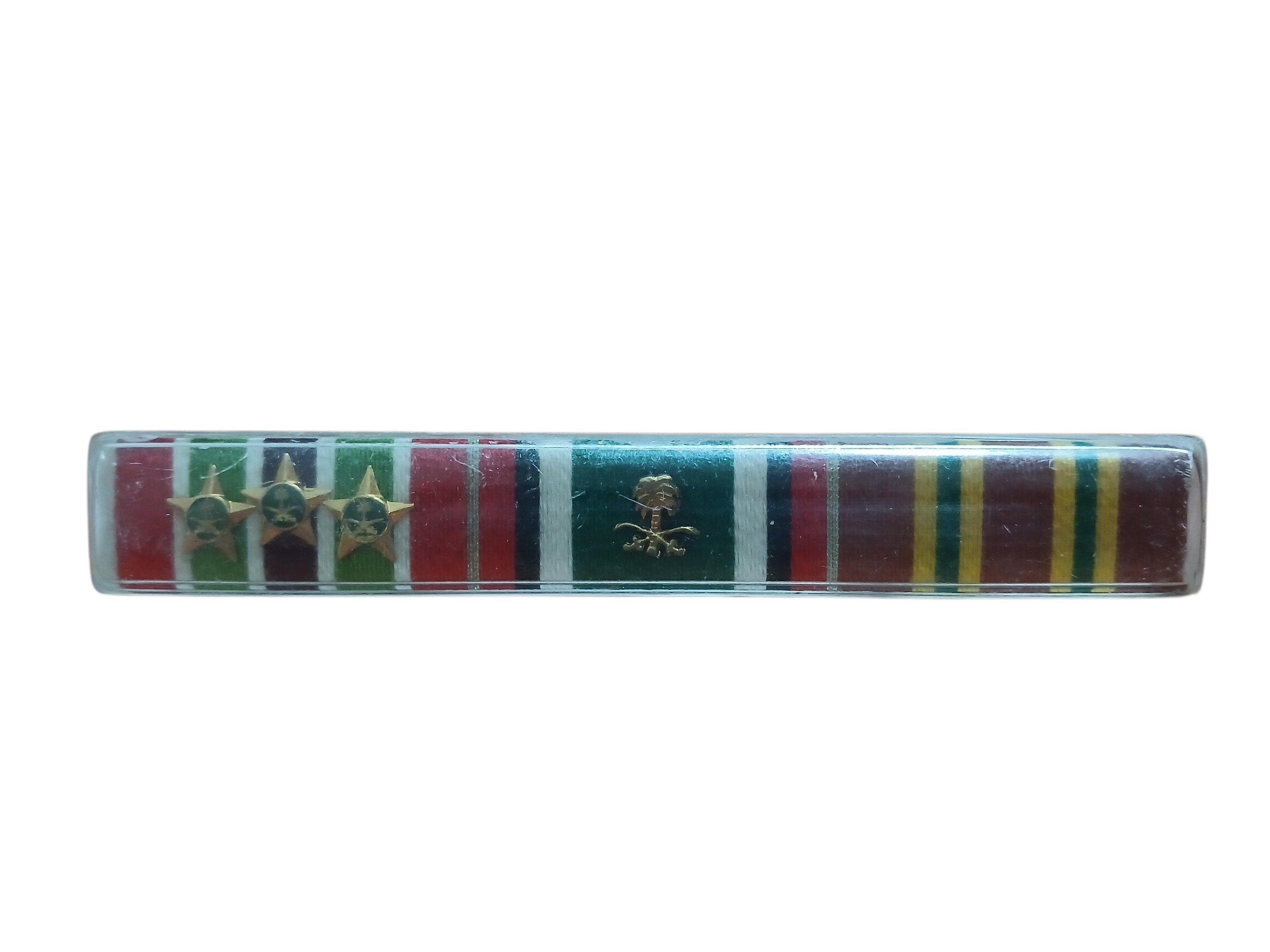 KSA - Saudi Arabia 3 Medals Ribbon Bar