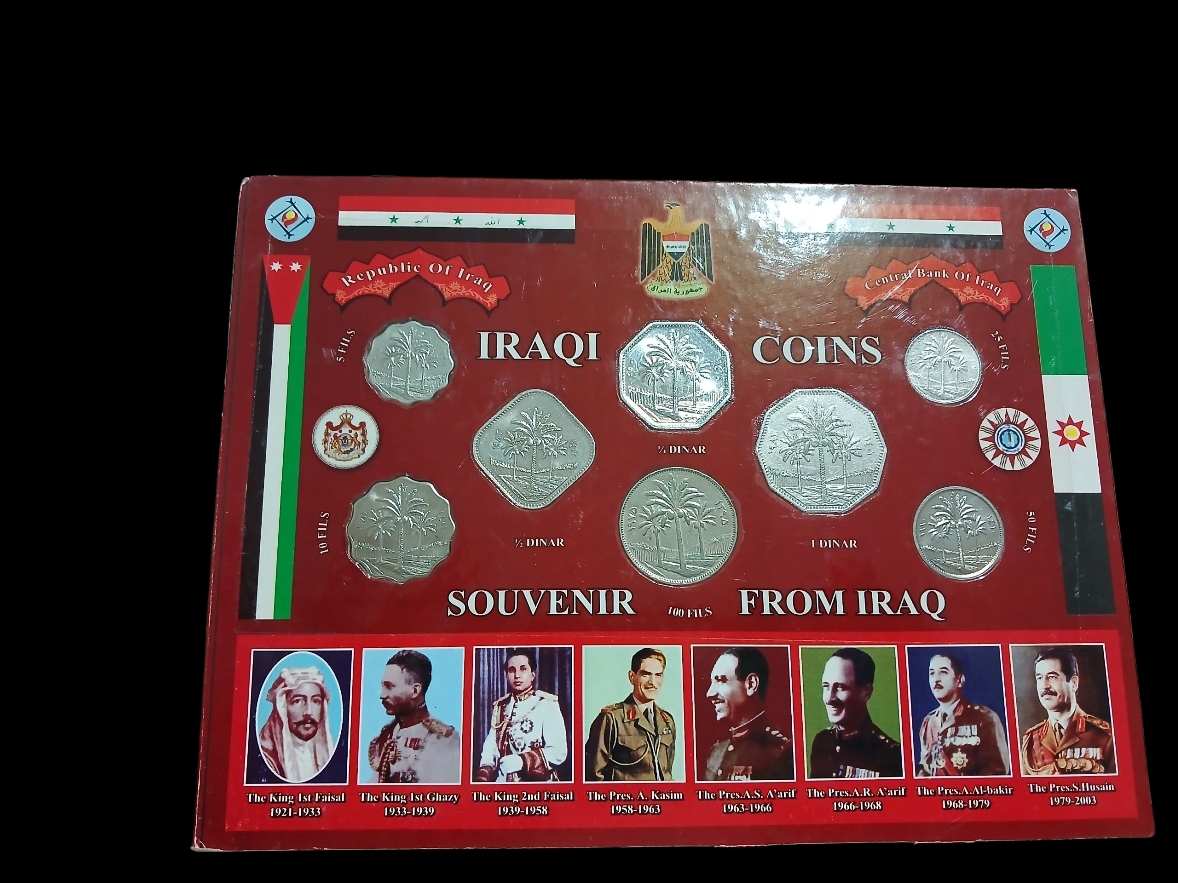 Iraq Iraqi 8 coins souvenir sheet - Image 4