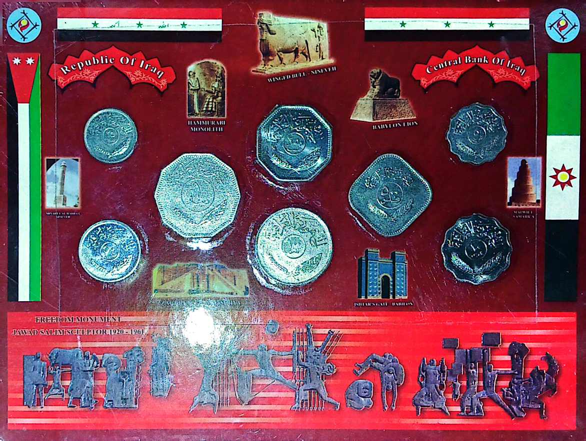 Iraq Iraqi 8 coins souvenir sheet