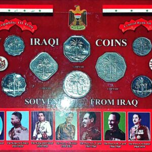 Iraq Iraqi 8 coins souvenir sheet