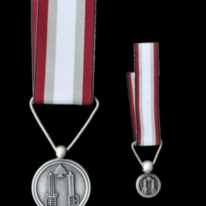 Lebanon the Internal Security Medal - very rare